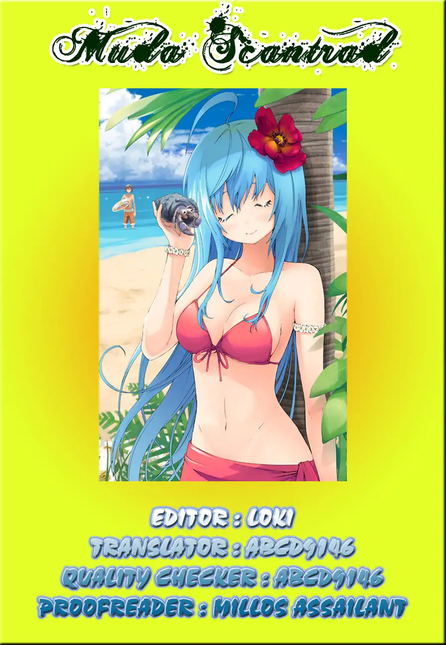 Dr. Rurru - Chapter 11 Page 1