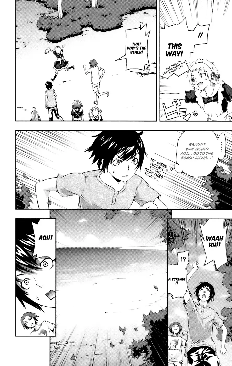 Dr. Rurru - Chapter 11 Page 10