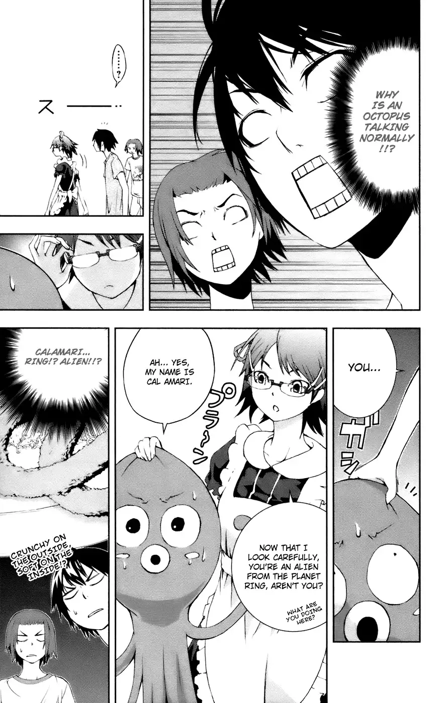 Dr. Rurru - Chapter 11 Page 13