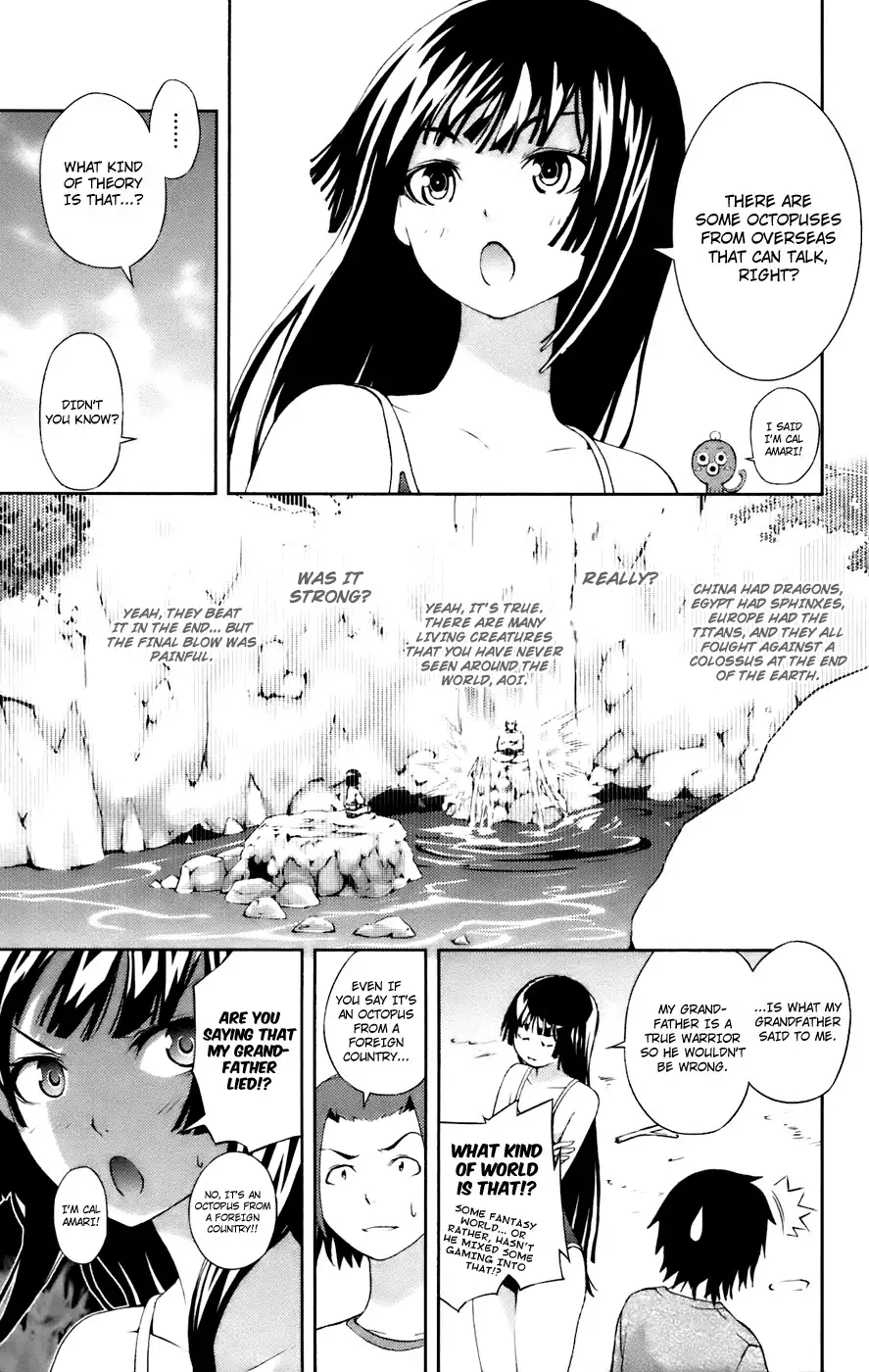 Dr. Rurru - Chapter 11 Page 15