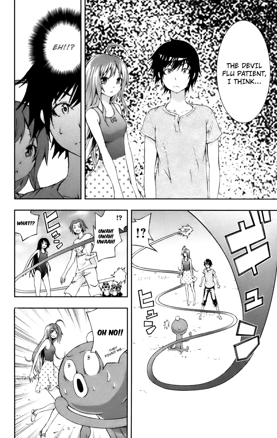 Dr. Rurru - Chapter 11 Page 18