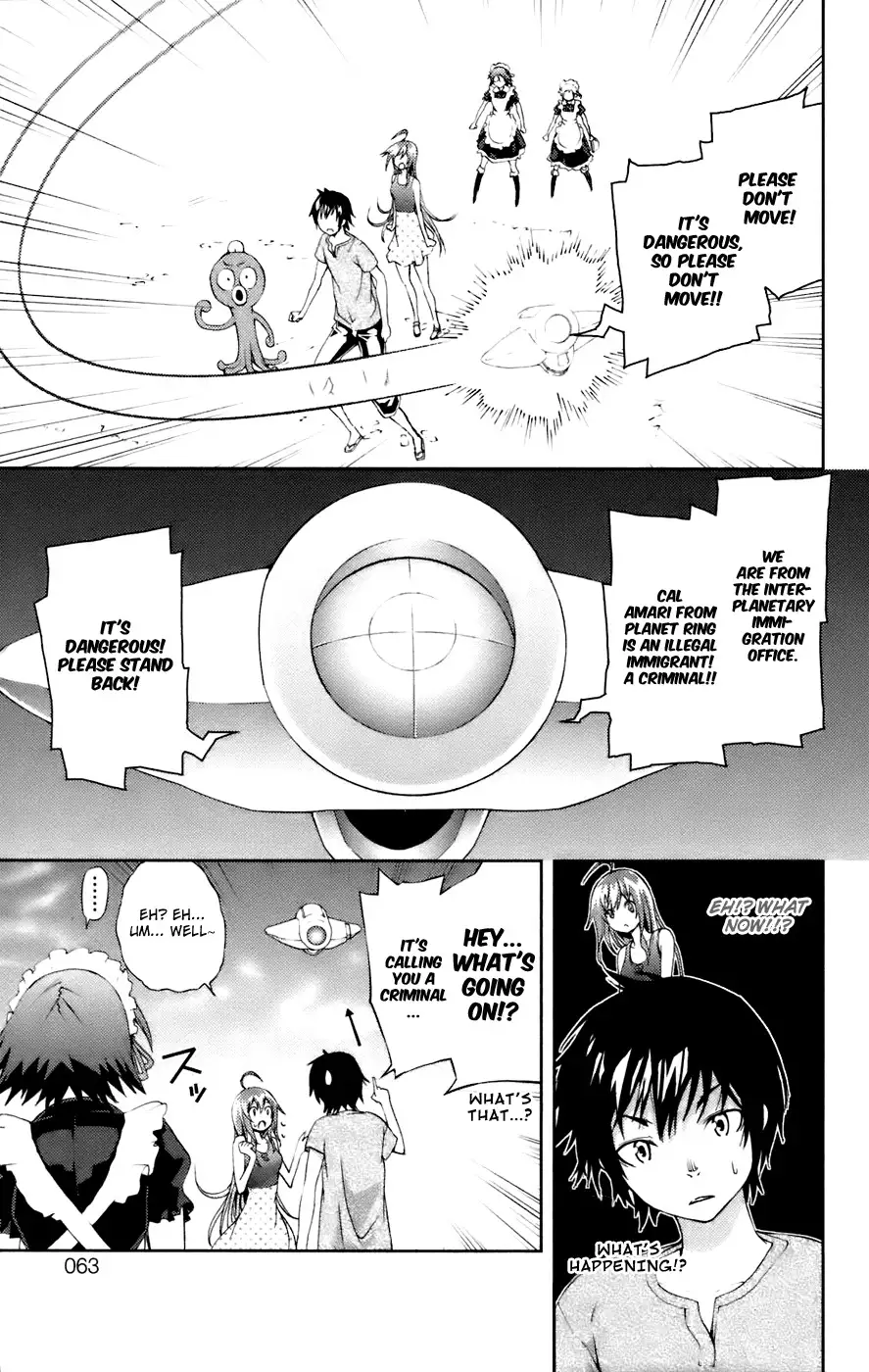 Dr. Rurru - Chapter 11 Page 19