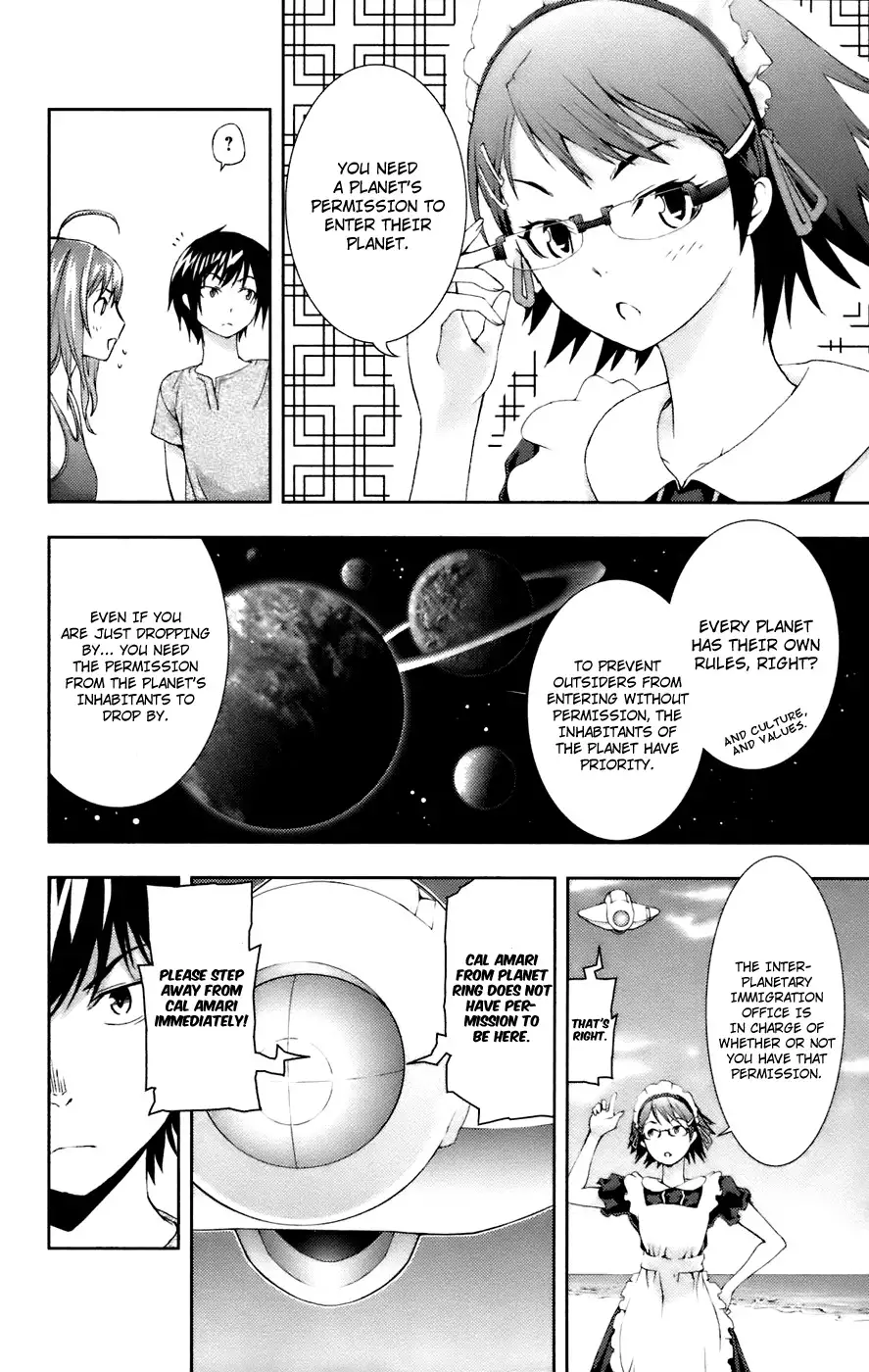 Dr. Rurru - Chapter 11 Page 20