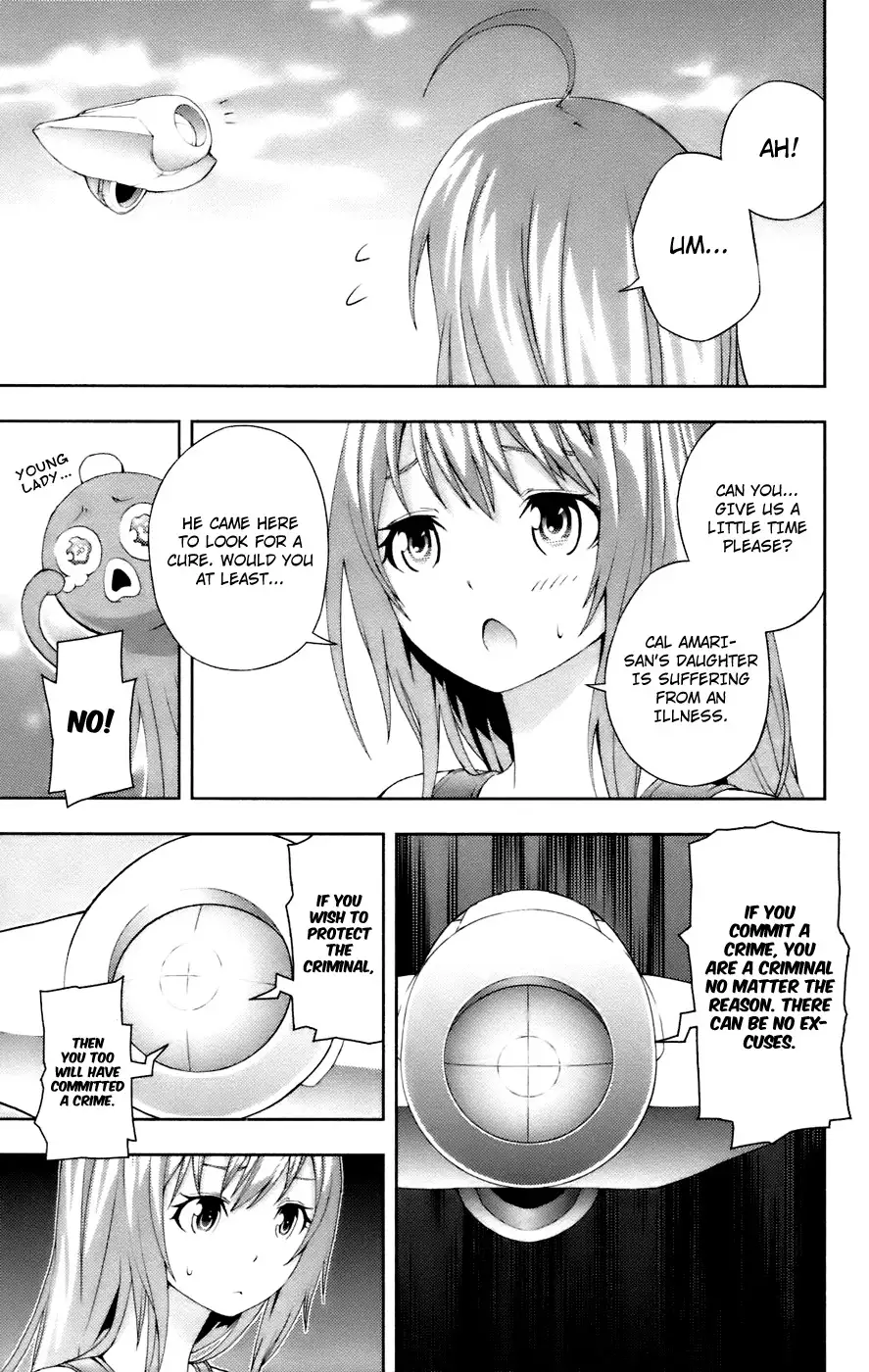 Dr. Rurru - Chapter 11 Page 21