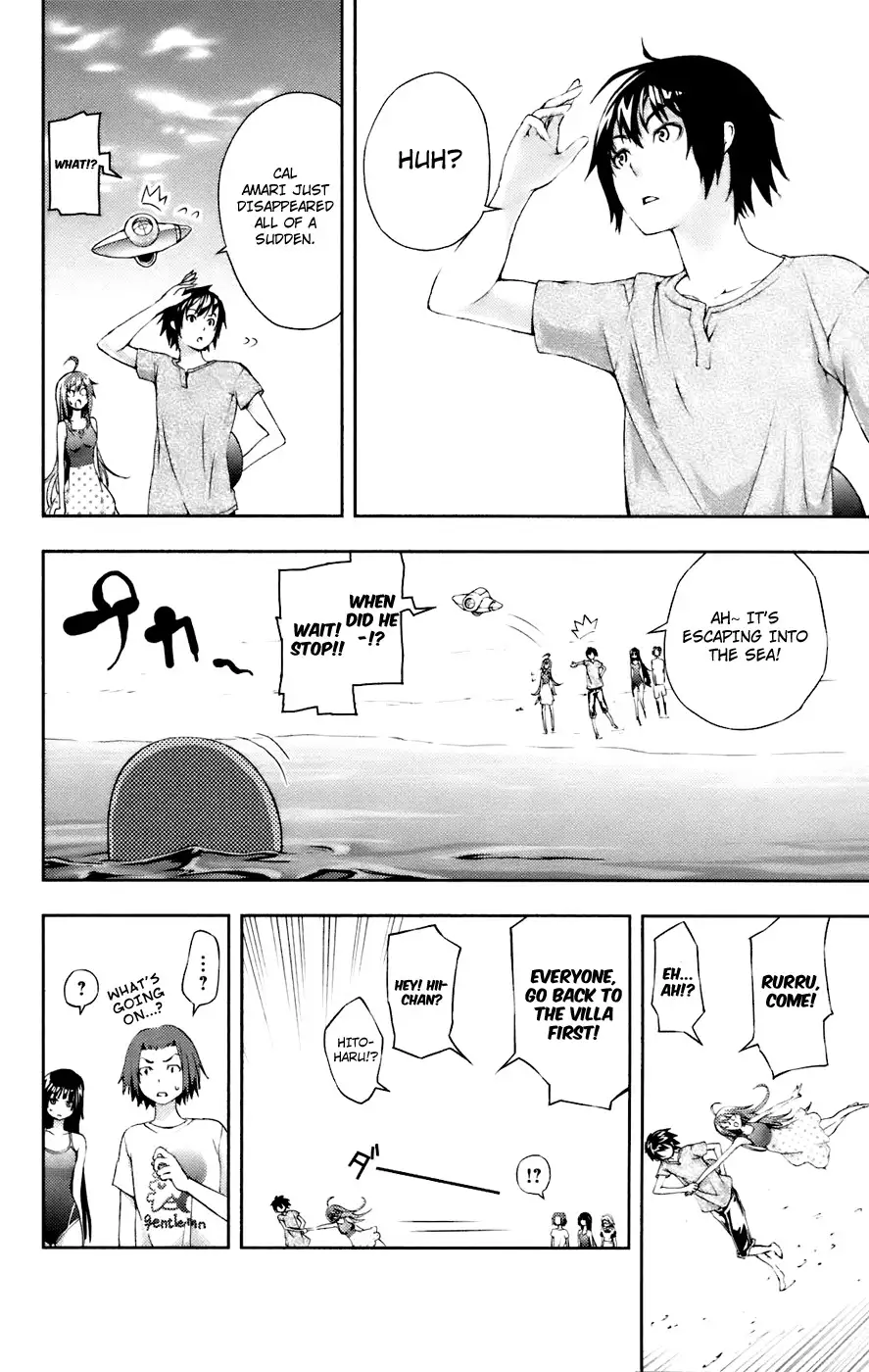 Dr. Rurru - Chapter 11 Page 22