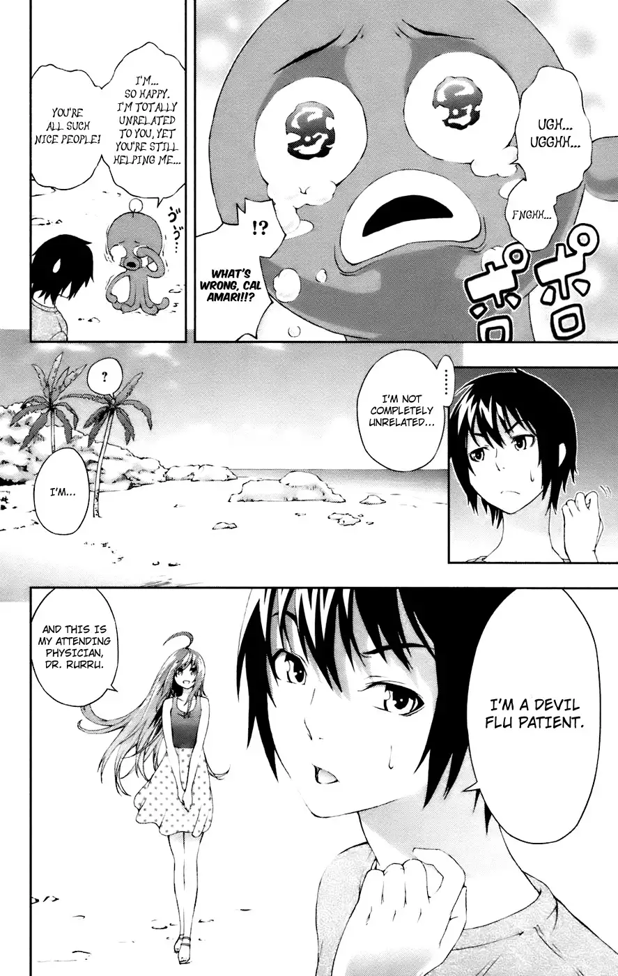 Dr. Rurru - Chapter 11 Page 24