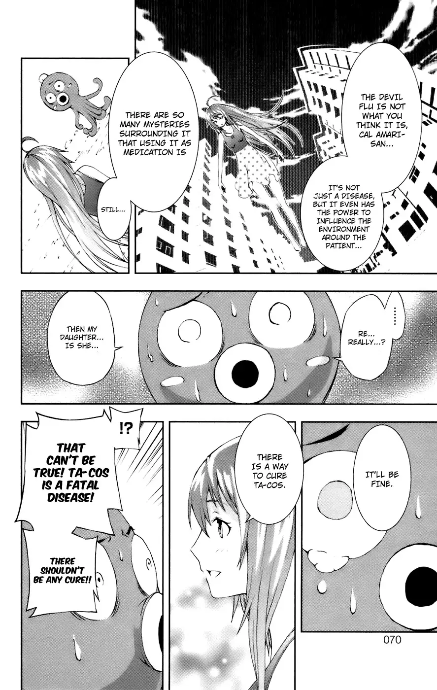 Dr. Rurru - Chapter 11 Page 26