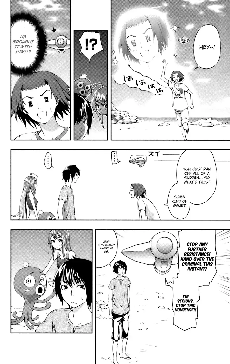 Dr. Rurru - Chapter 11 Page 28