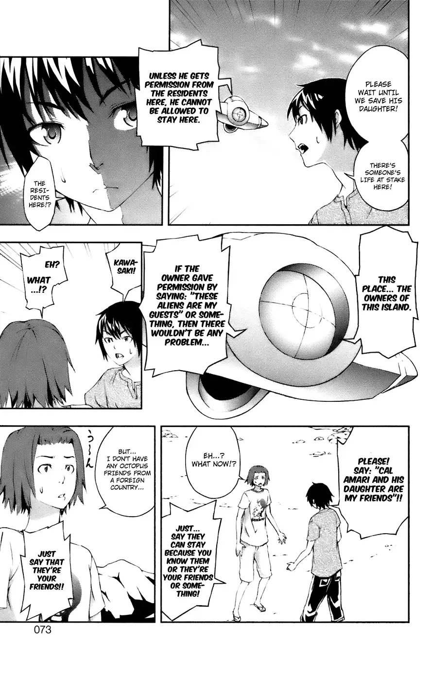 Dr. Rurru - Chapter 11 Page 29