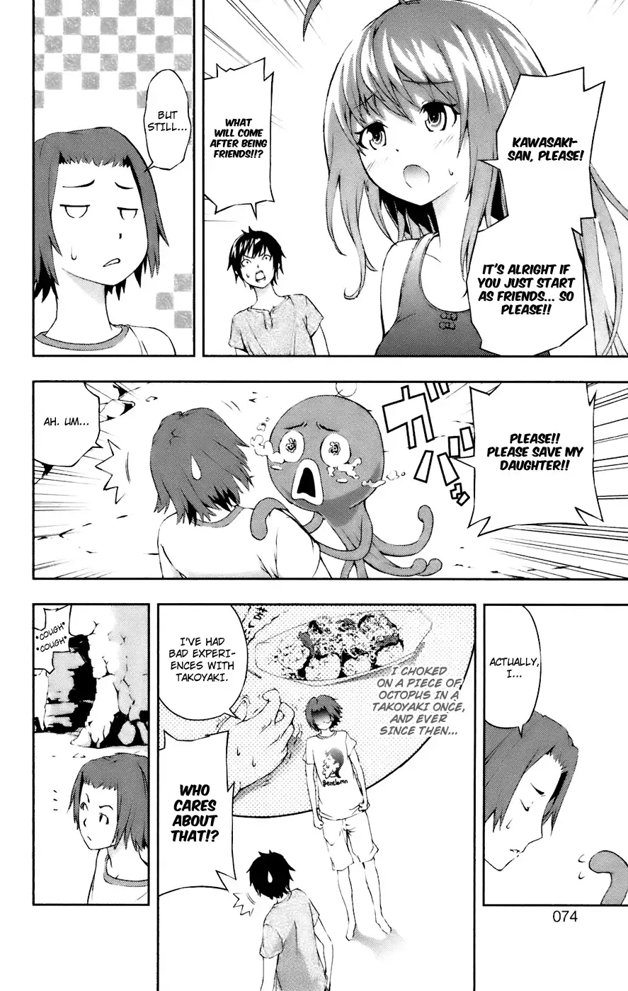 Dr. Rurru - Chapter 11 Page 30