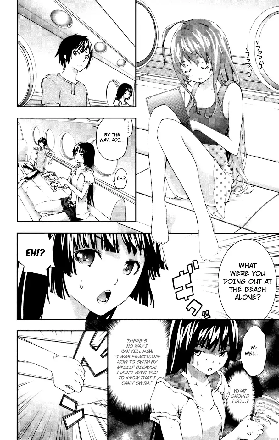 Dr. Rurru - Chapter 11 Page 34