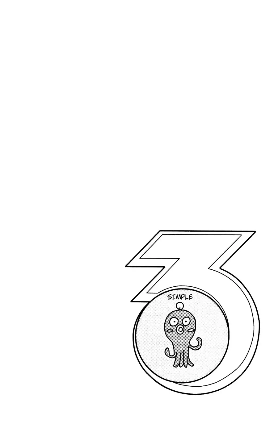 Dr. Rurru - Chapter 11 Page 36