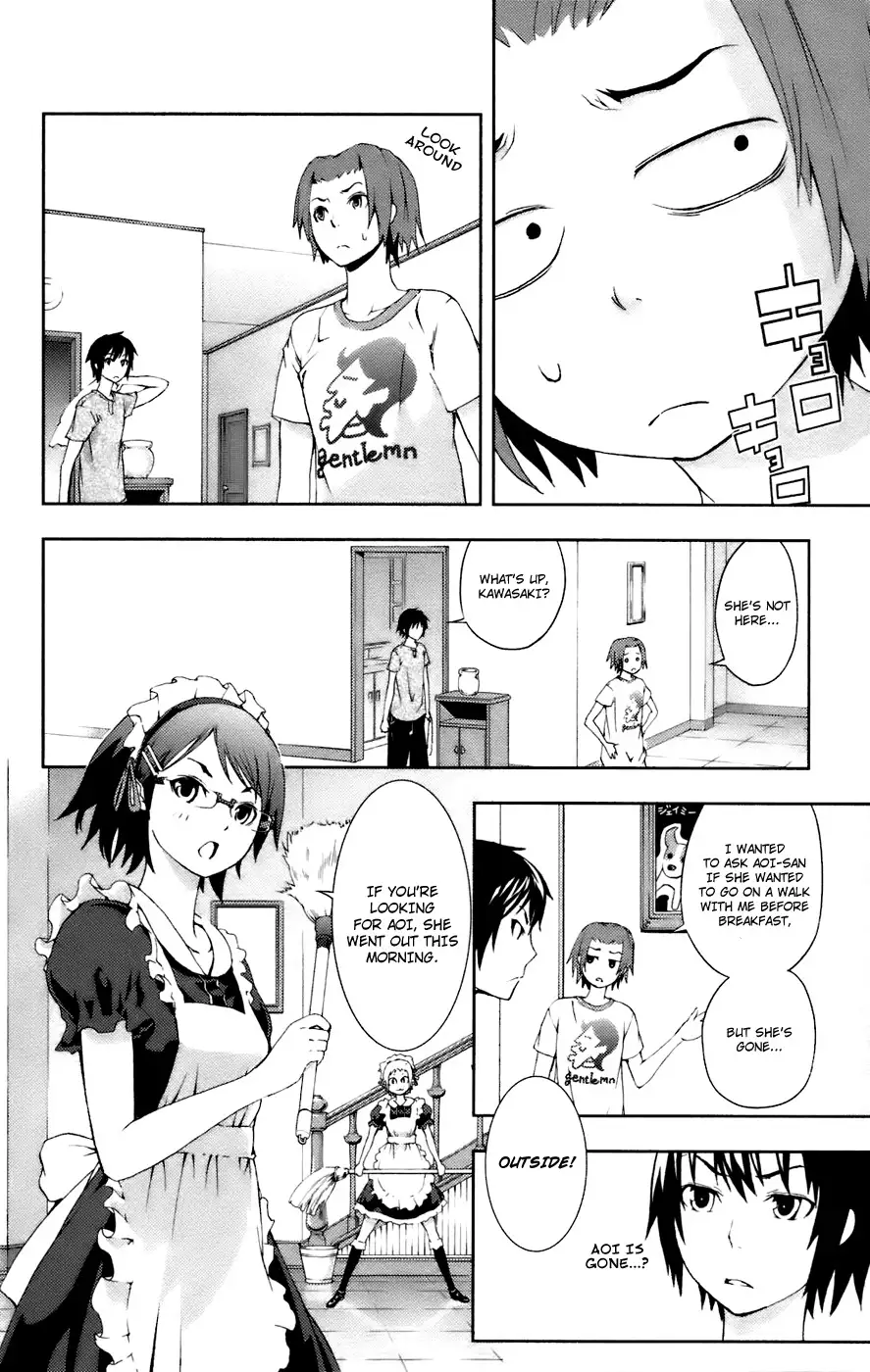 Dr. Rurru - Chapter 11 Page 4