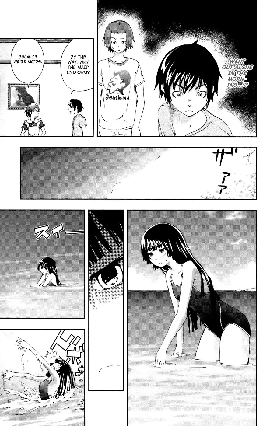 Dr. Rurru - Chapter 11 Page 5