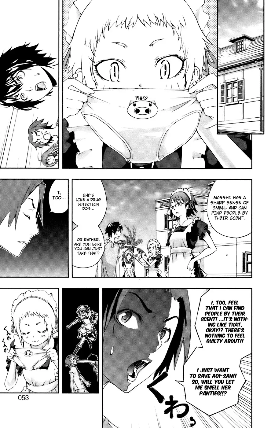 Dr. Rurru - Chapter 11 Page 9