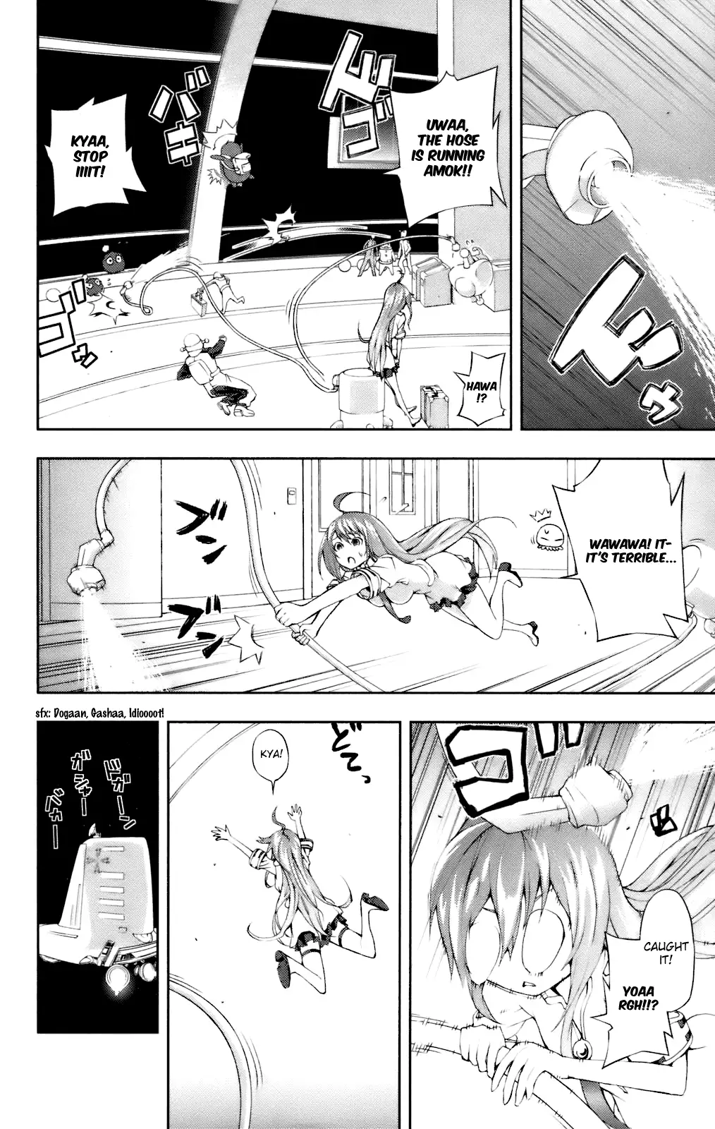 Dr. Rurru - Chapter 12 Page 12