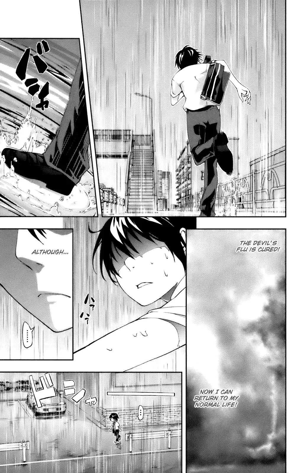 Dr. Rurru - Chapter 12 Page 17