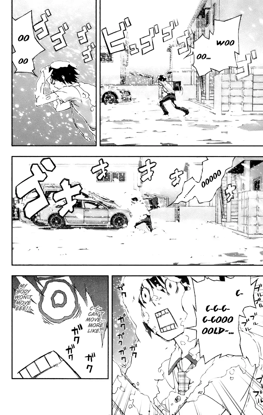 Dr. Rurru - Chapter 12 Page 22