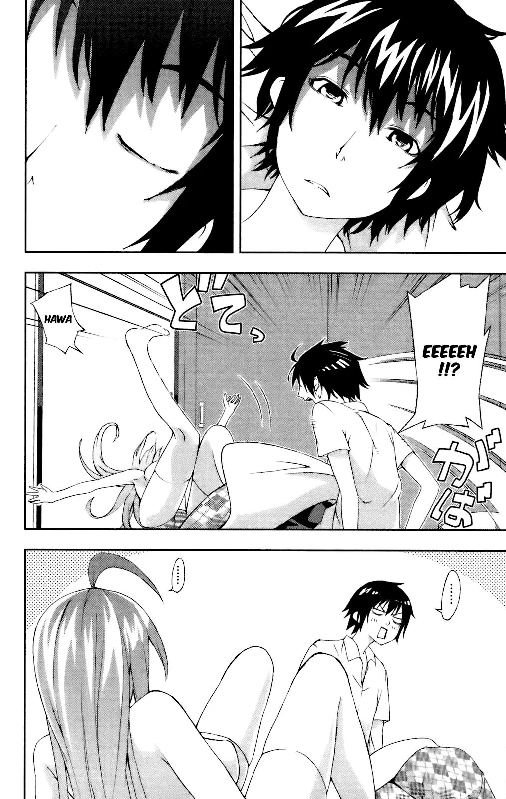 Dr. Rurru - Chapter 12 Page 26