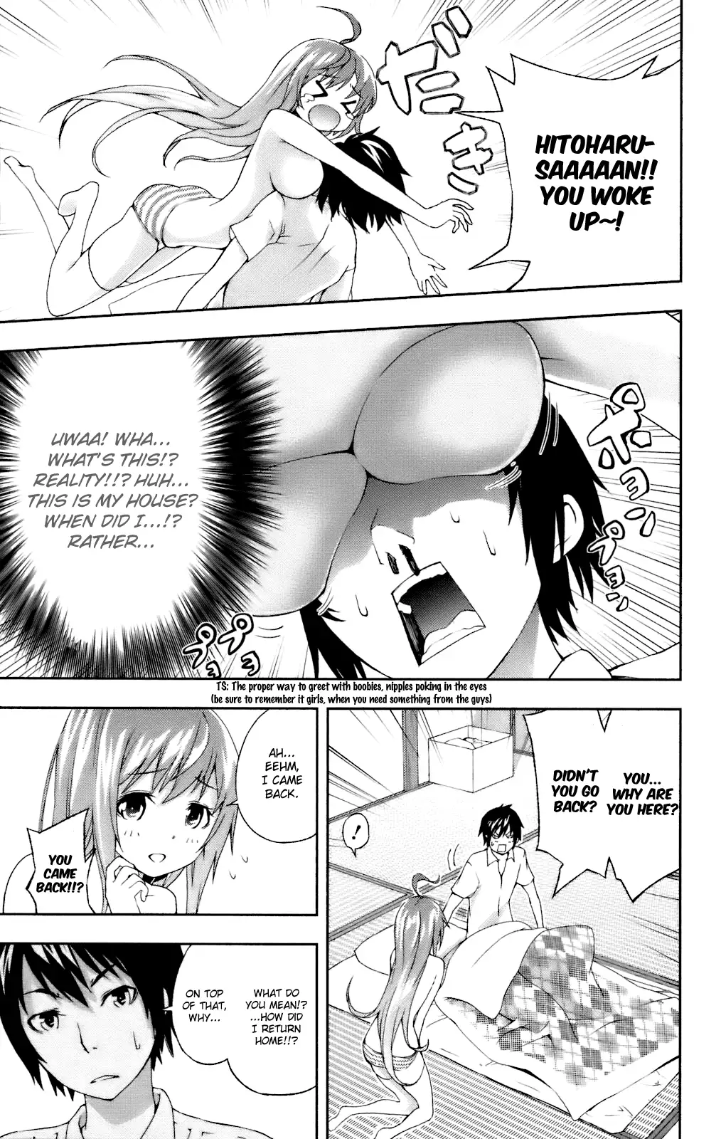 Dr. Rurru - Chapter 12 Page 27