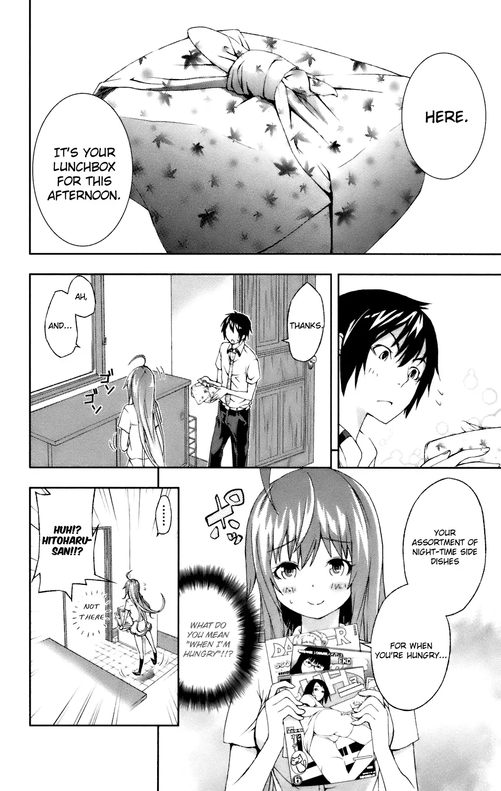 Dr. Rurru - Chapter 12 Page 33