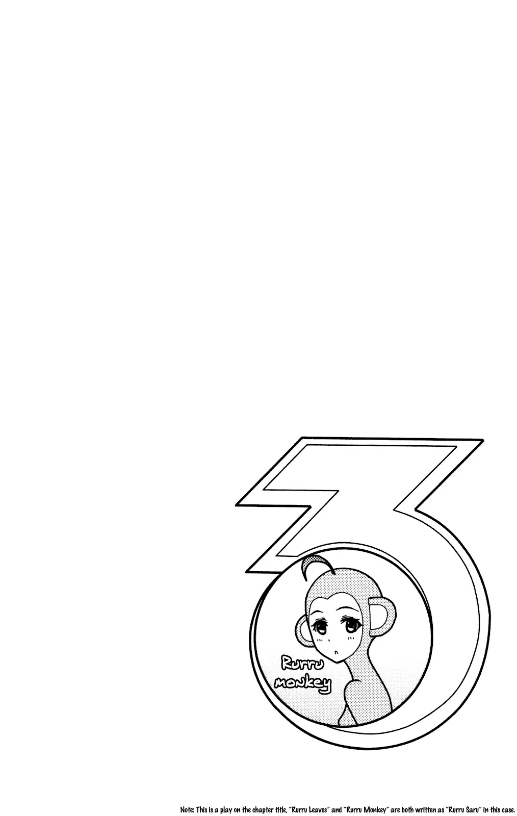 Dr. Rurru - Chapter 12 Page 35