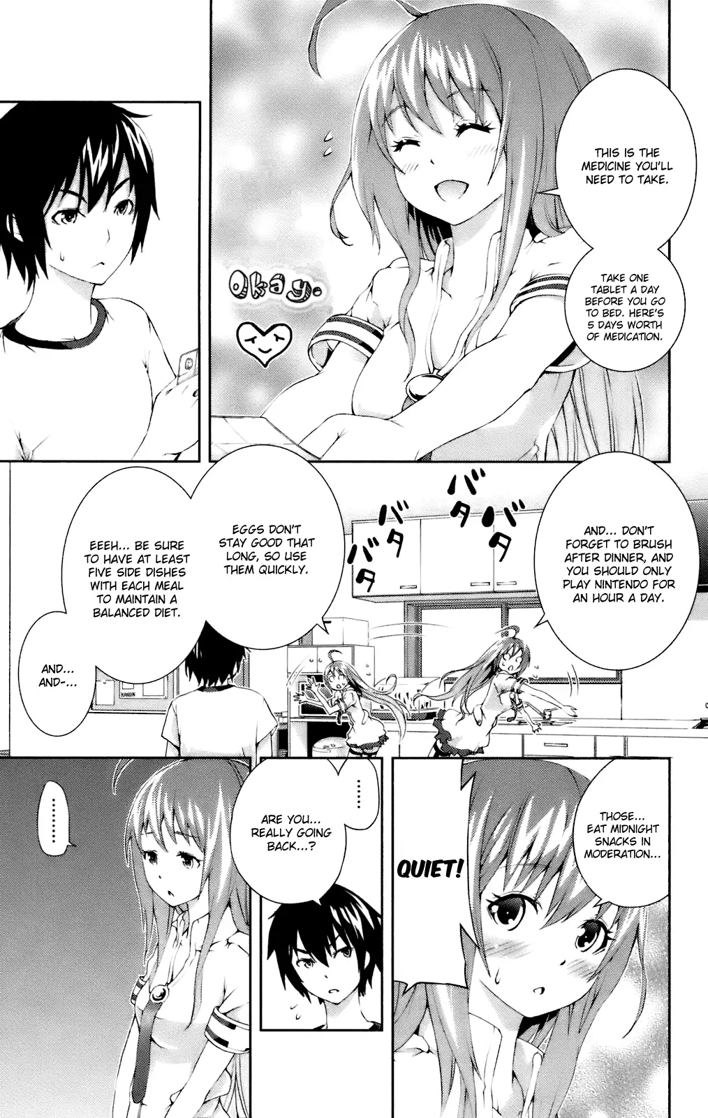 Dr. Rurru - Chapter 12 Page 5