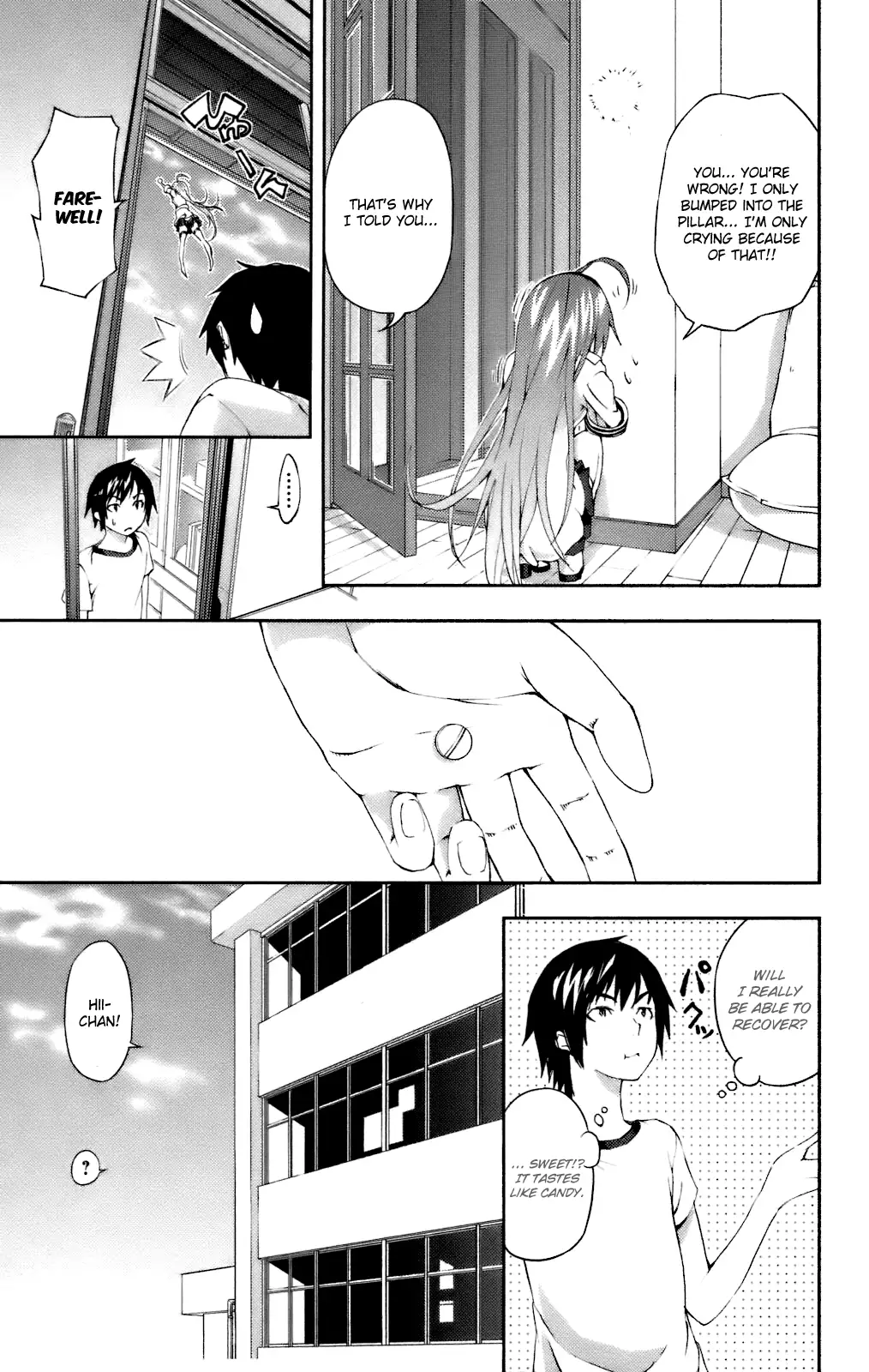 Dr. Rurru - Chapter 12 Page 7