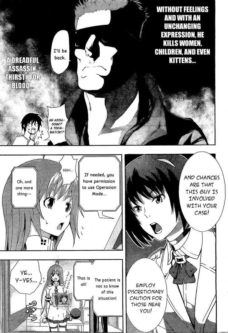 Dr. Rurru - Chapter 2 Page 11