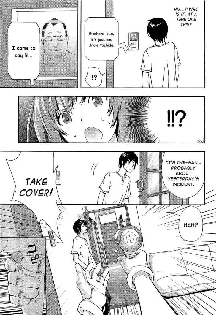 Dr. Rurru - Chapter 2 Page 13