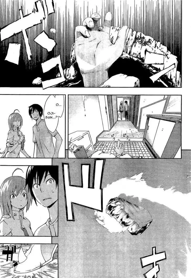 Dr. Rurru - Chapter 2 Page 17