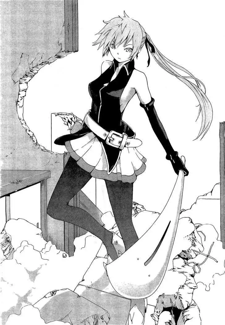 Dr. Rurru - Chapter 2 Page 18