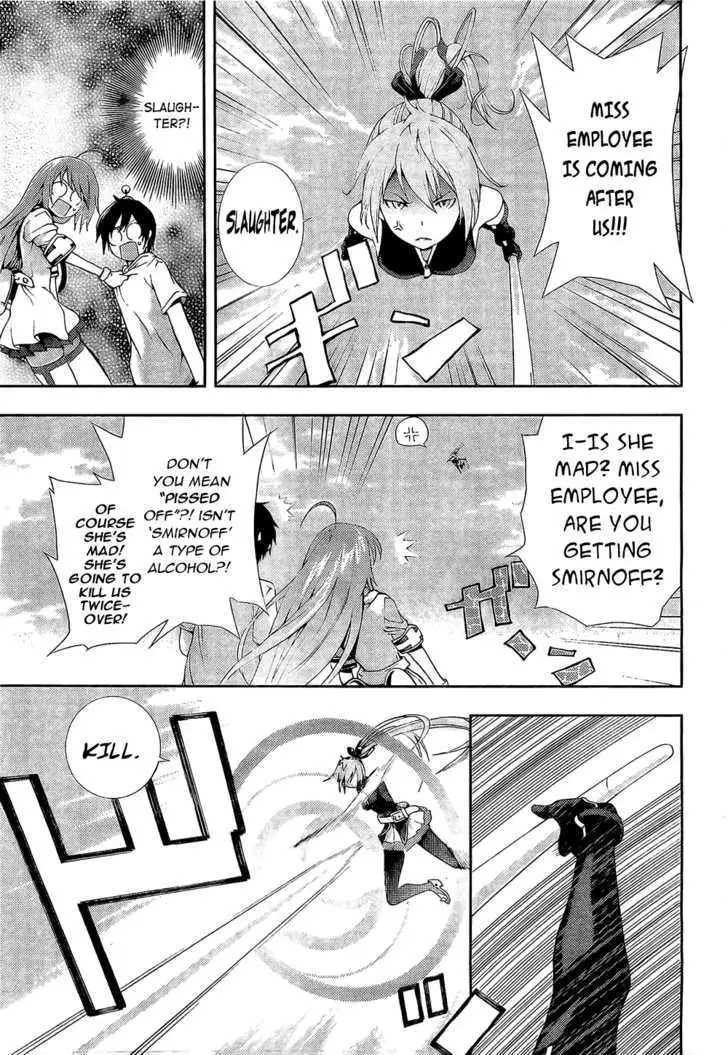 Dr. Rurru - Chapter 2 Page 27