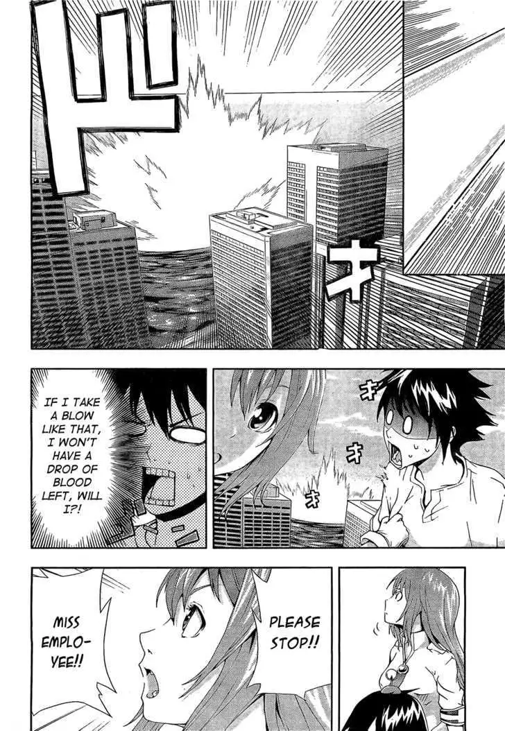 Dr. Rurru - Chapter 2 Page 28