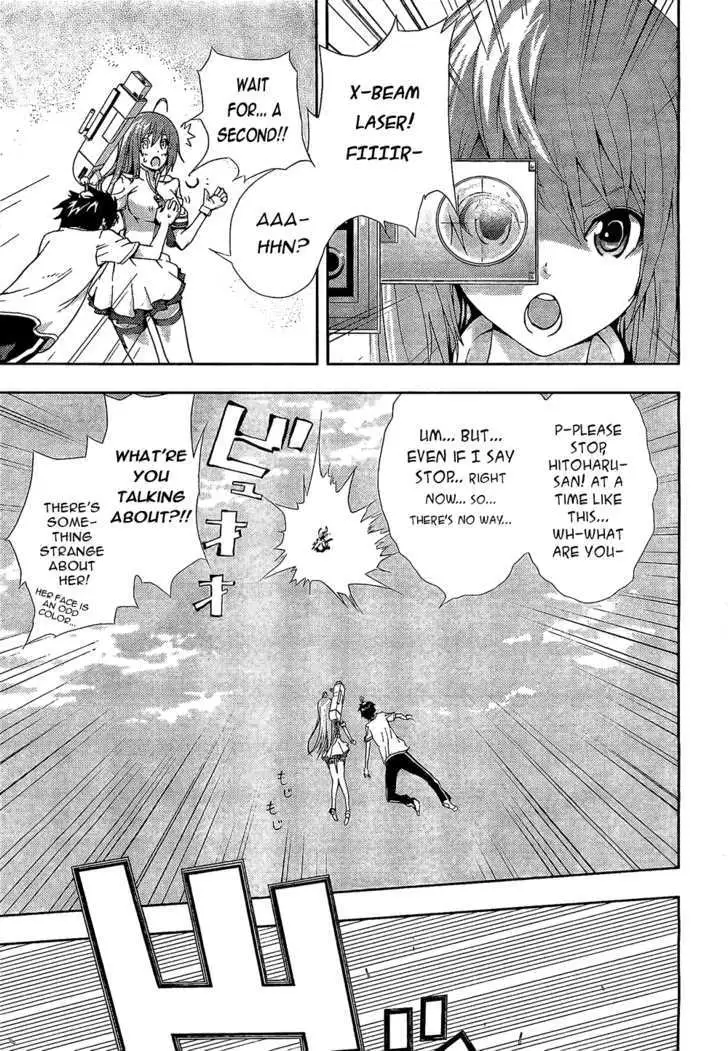 Dr. Rurru - Chapter 2 Page 35