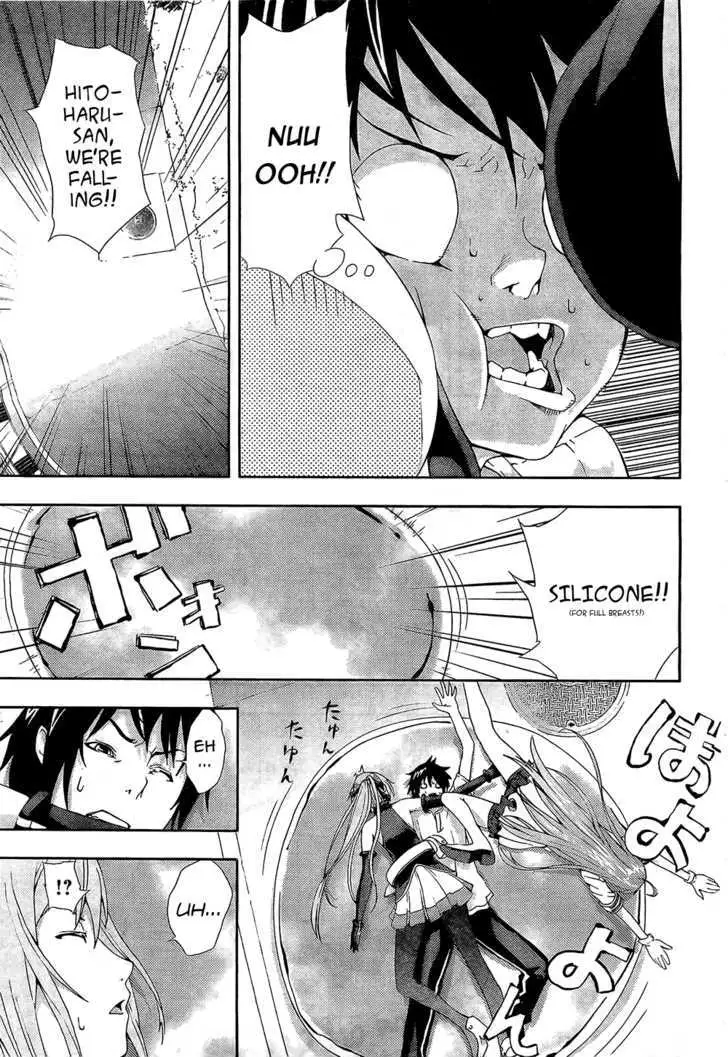 Dr. Rurru - Chapter 2 Page 37