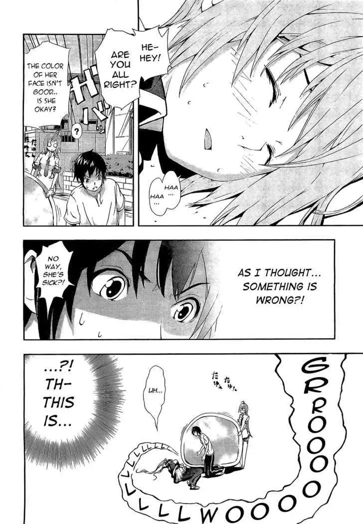 Dr. Rurru - Chapter 2 Page 38