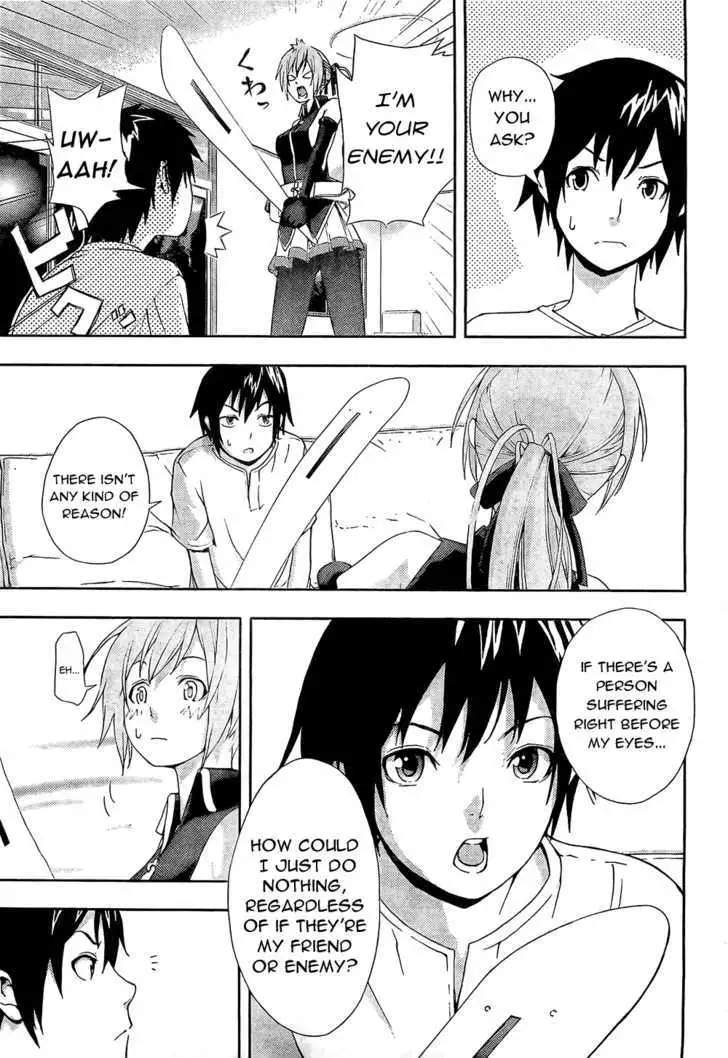 Dr. Rurru - Chapter 2 Page 41