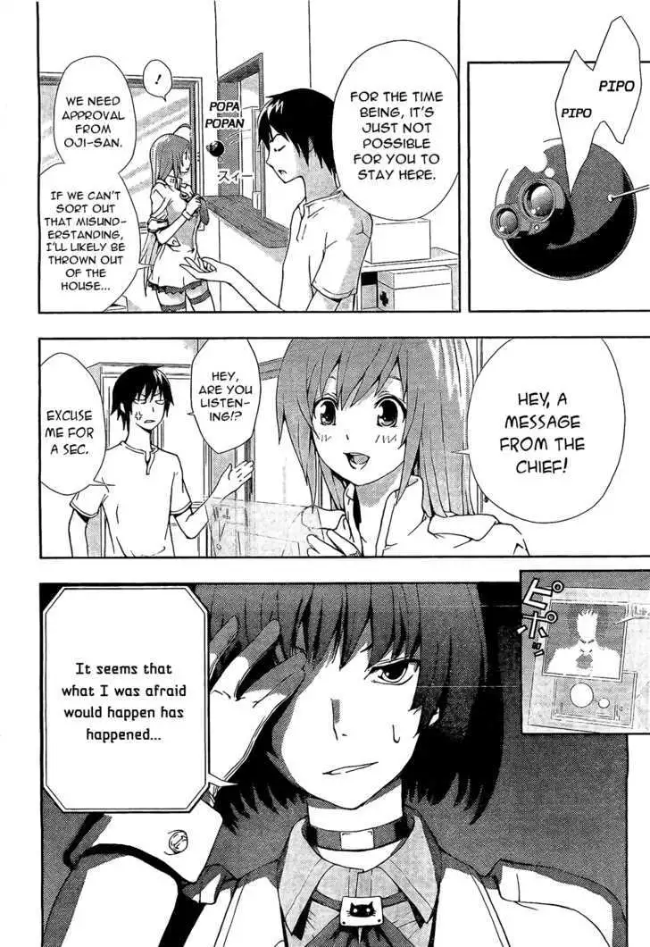 Dr. Rurru - Chapter 2 Page 8