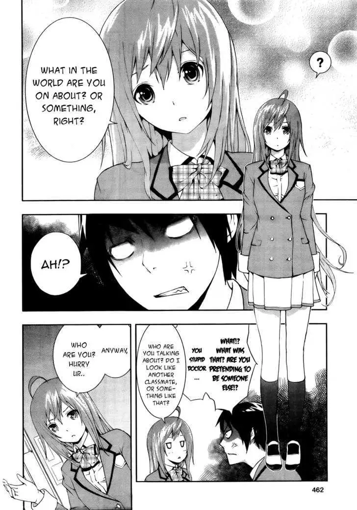 Dr. Rurru - Chapter 3 Page 10