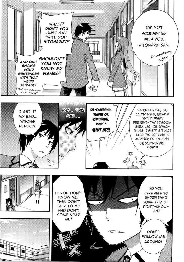 Dr. Rurru - Chapter 3 Page 11