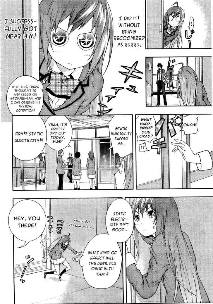 Dr. Rurru - Chapter 3 Page 12