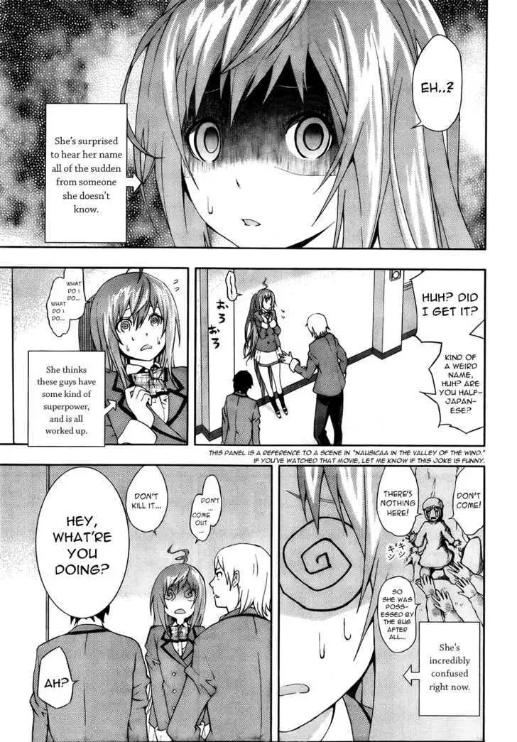 Dr. Rurru - Chapter 3 Page 15