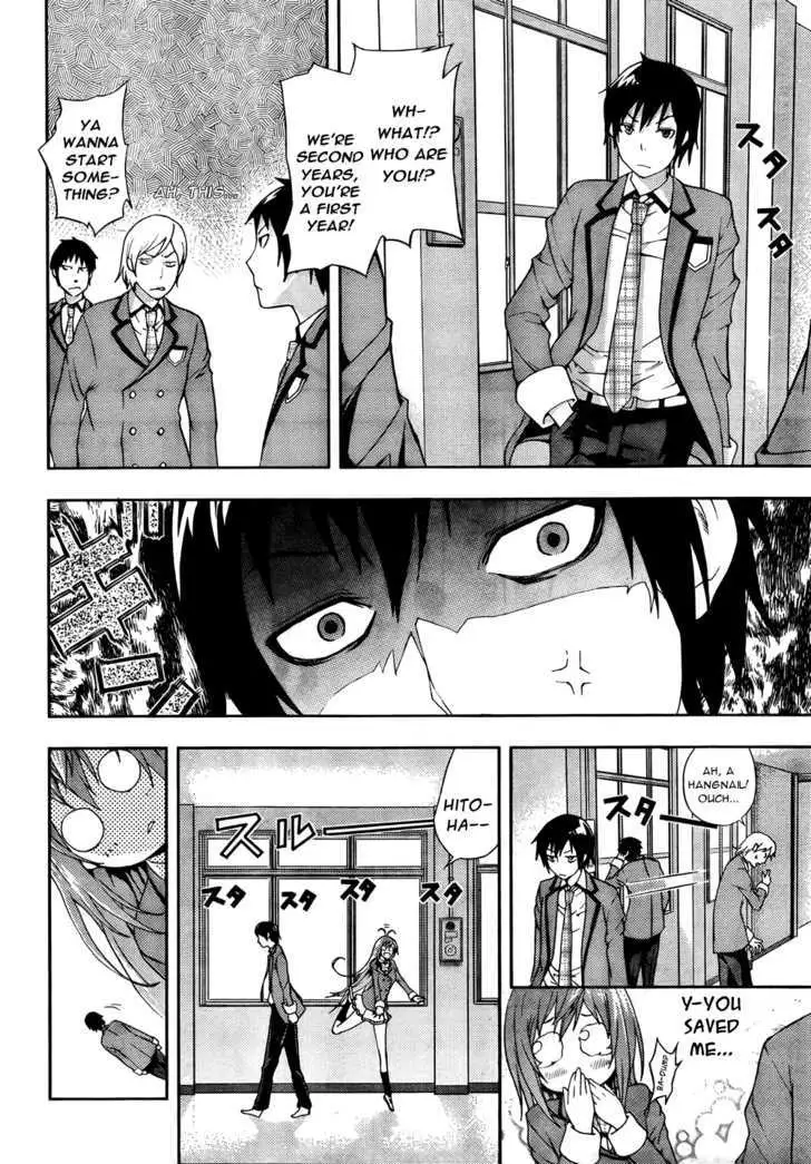 Dr. Rurru - Chapter 3 Page 16