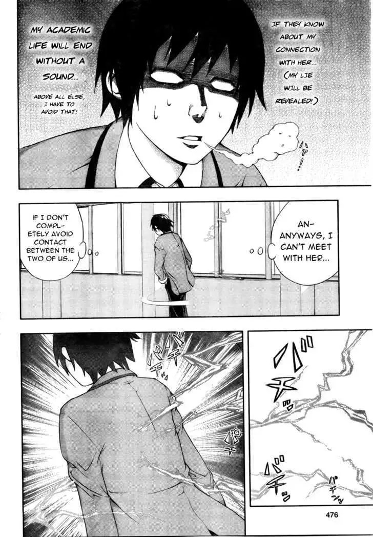 Dr. Rurru - Chapter 3 Page 24