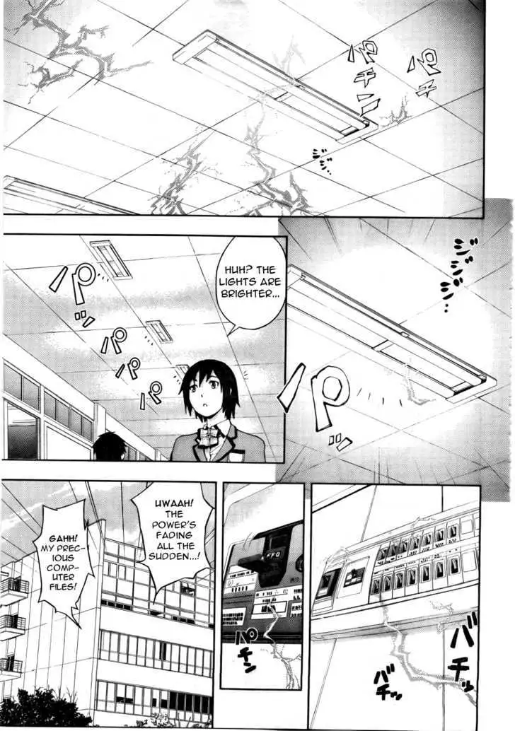 Dr. Rurru - Chapter 3 Page 25