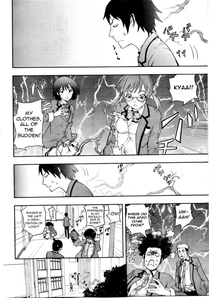 Dr. Rurru - Chapter 3 Page 26