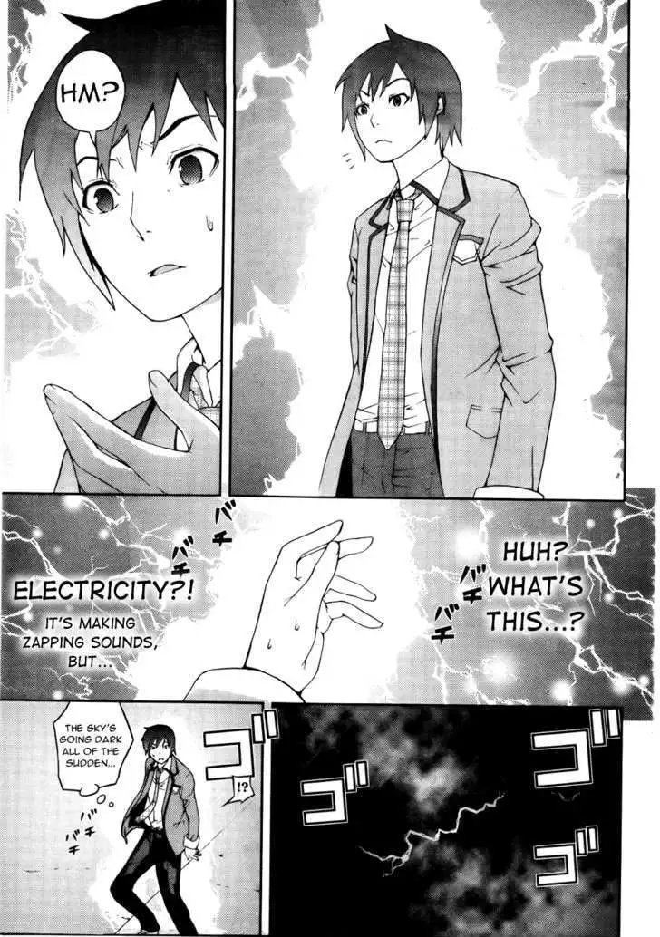 Dr. Rurru - Chapter 3 Page 27