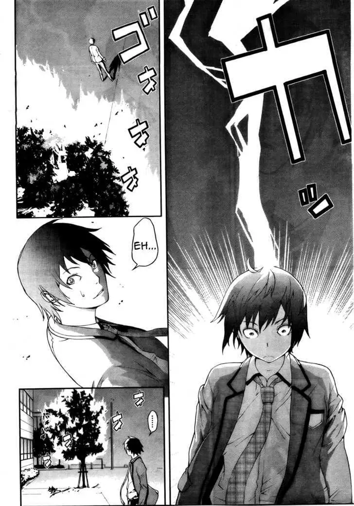 Dr. Rurru - Chapter 3 Page 28