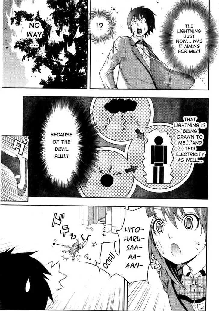 Dr. Rurru - Chapter 3 Page 29